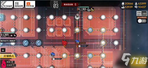 少女前線2020冬活偏振光非偏光源臨界角EX2通關(guān)攻略