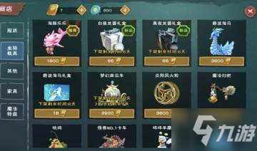 135357136.jpg