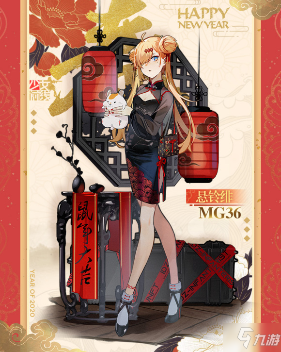 少女前线2020春节蓝桥春雪皮肤怎么样