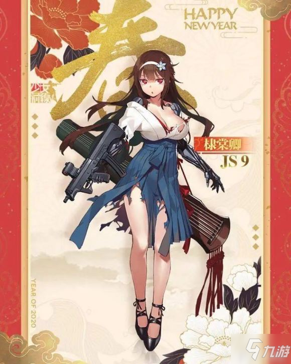 少女前线2020春节蓝桥春雪皮肤怎么样