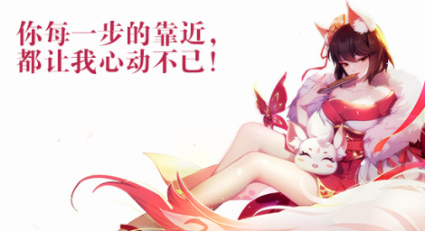 《天姬变》天姬故事合集