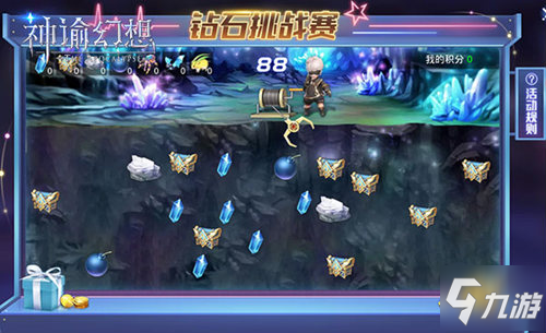 《神谕幻想》手游评测：一款新意与诚意兼备的MMORPG