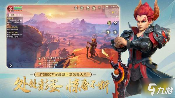 <a id='link_pop' class='keyword-tag' href='https://www.9game.cn/menghuanxiyou3d1/'>梦幻西游三维版</a>方寸山宝石怎么选 方寸山宝石推荐