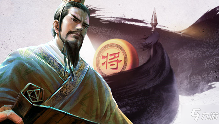 天天象棋残局挑战160期怎么过