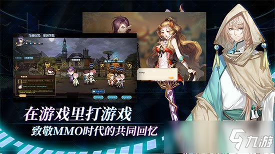 《奇迹一刻 Surmount》不仅仅是胜负的竞技恋爱物语