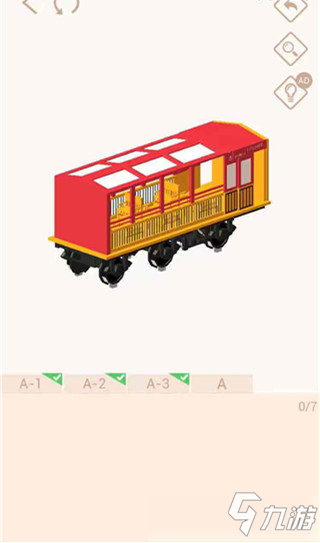 《我爱拼模型》日本京都嵯峨野小火车图解攻略