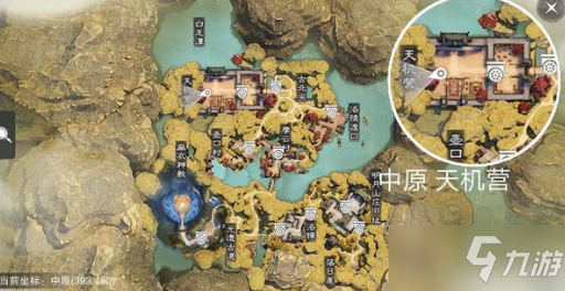 一梦江湖坐观万象1月21日打坐点