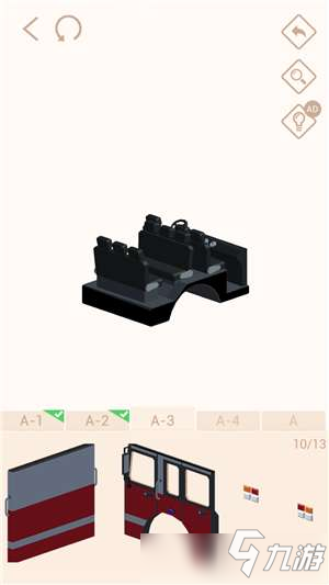 《我爱拼模型》美国旧金山消防车图解攻略