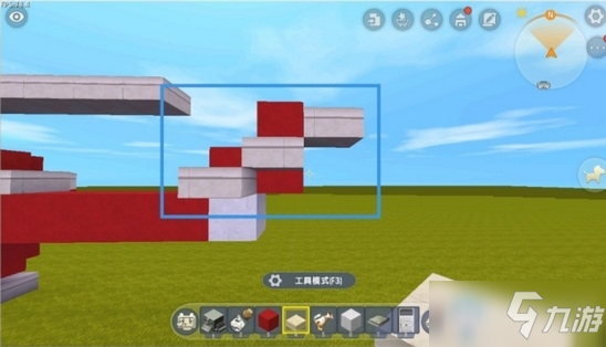 《迷你世界》飛機制作教程