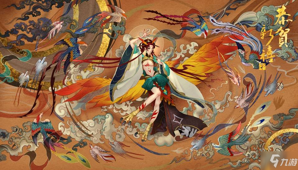 阴阳师百闻牌凤凰火中速阵容搭配攻略