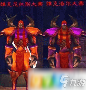 魔兽世界怀旧服隐秘神殿手套怎么获得 隐秘神殿手套获得方式介绍