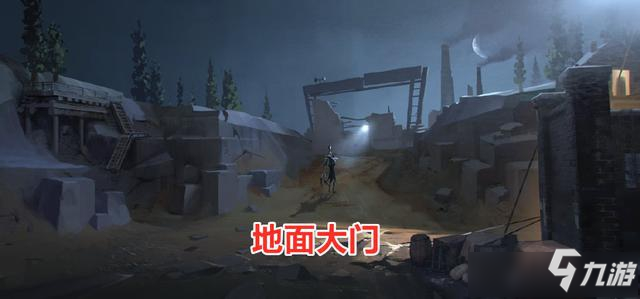 《第五人格》閃金洞窟何時(shí)上線