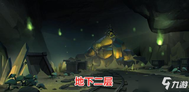 《第五人格》閃金洞窟何時(shí)上線