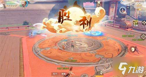 <a id='link_pop' class='keyword-tag' href='https://www.9game.cn/menghuanxiyou3d1/'>梦幻西游三维版</a>卡死怎么办 卡死解决方法