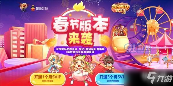 《dnf》2020宠物附魔宝珠属性怎么样 2020宠物附魔宝珠属性一览