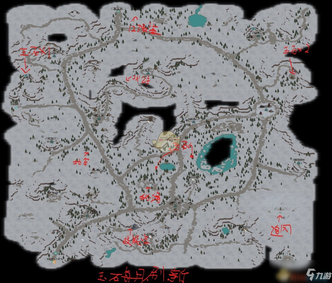 《部落與彎刀》大雪山玉石獲取點位地圖分享