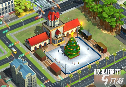 模拟城市我是市长打造你的冬季速滑赛场