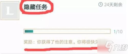 LOL瑟提的召唤卡片有什么用？瑟提的召唤卡片获得方法介绍！