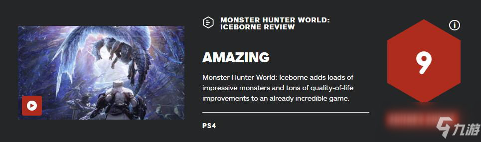 《怪物猎人世界：冰原》PC版常见问题答疑汇总