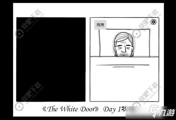 《白門The White Door》第一天圖文攻略