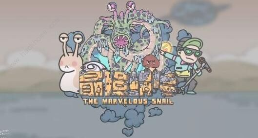 最强蜗牛敦煌焚香怎么得 敦煌焚香获取方法