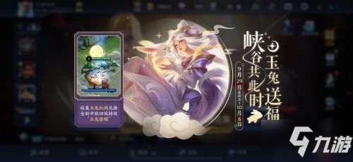 王者之旅在线观看 180656351.jpg