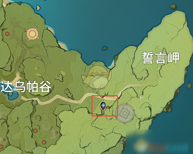 《原神》海蝕孤塔秘境解鎖方法