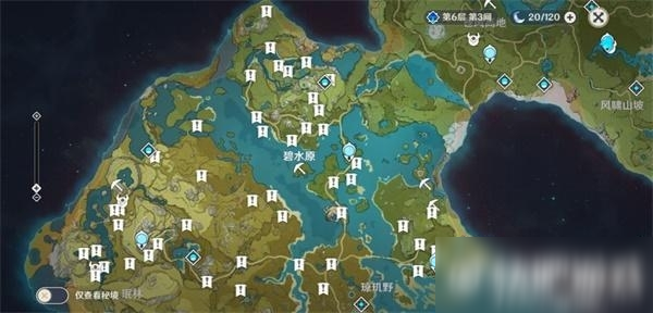 原神仙灵位置一览