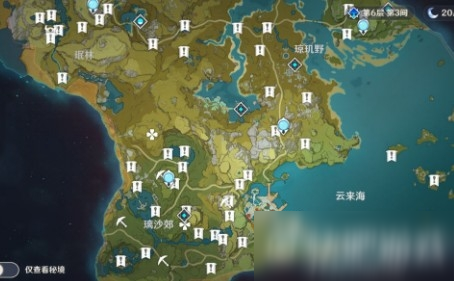 原神仙灵宝箱位置一览