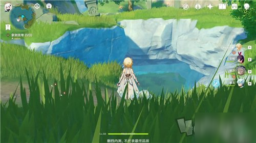原神隐藏任务大生意怎么完成 世界任务大生意玩法技巧