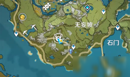 《原神》岩尊像寻找碎片顺序攻略