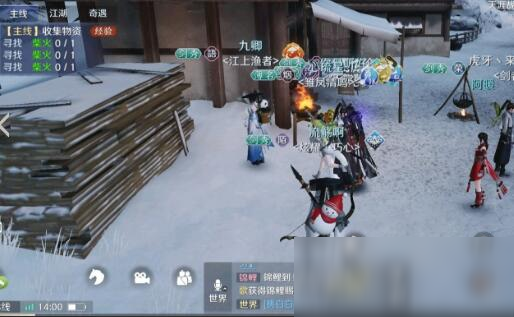 《天涯明月刀》移花門派氪金程度介紹