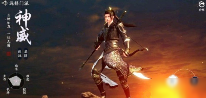 《天涯明月刀》神威属性选择与强化攻略
