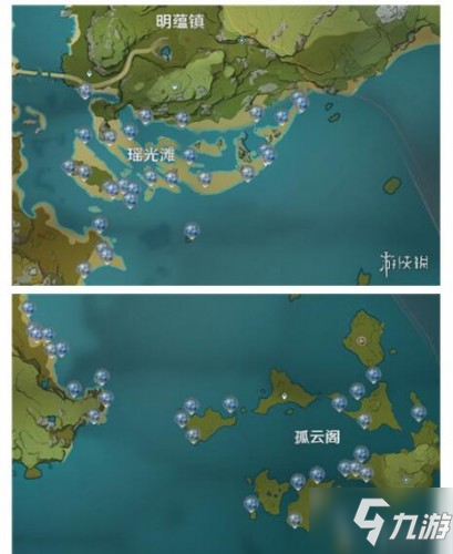 《原神手游》星螺分布位置介绍