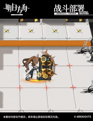 <a id='link_pop' class='keyword-tag' href='https://www.9game.cn/mrfz/'>明日方舟</a>反伤重装，四星干员泡泡登场