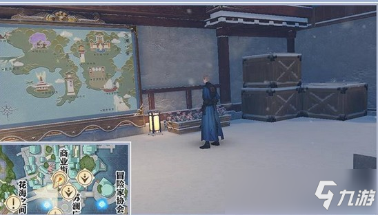 <a id='link_pop' class='keyword-tag' href='https://www.9game.cn/tianyu/'>天谕手游</a>冒险任务 美景入册