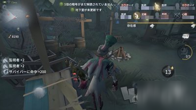 第五人格联合狩猎监管者怎么赢 联合狩猎监管者获胜技巧介绍