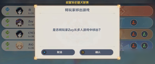 原神元素充溢挑战怎么完成？原素烘炉活动三分钟任务速刷技巧