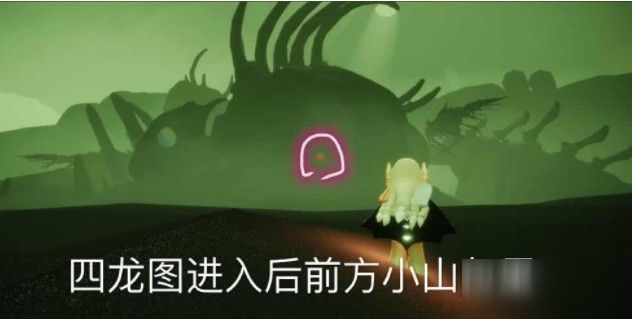 光遇10.12任务攻略：10月12日大蜡烛位置分享