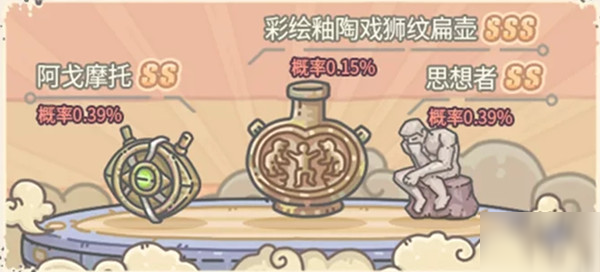 最强蜗牛西市胡商活动怎么玩？大唐西市博物馆联动预告