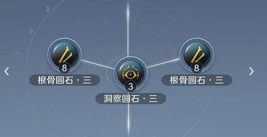 天涯明月刀手游金色砭石怎么獲得