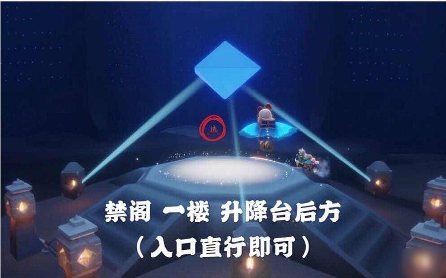 光遇10月13日任务攻略 大蜡烛位置介绍