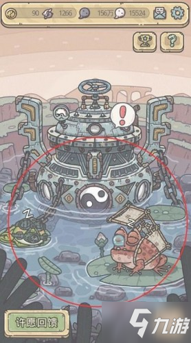 《最强蜗牛》阴阳鱼阵图怎么玩 阴阳鱼阵图玩法获取攻略
