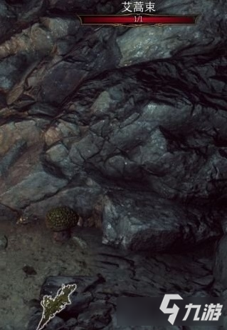 《博德之门3》鬼婆洞穴毒雾怎么处理