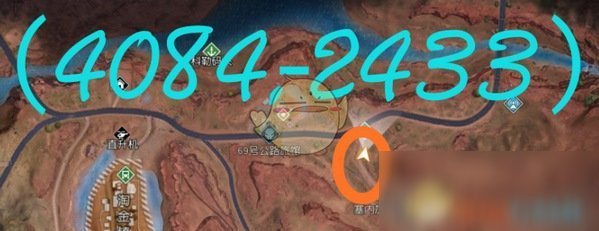 《黎明觉醒》废弃的门宝藏位置攻略