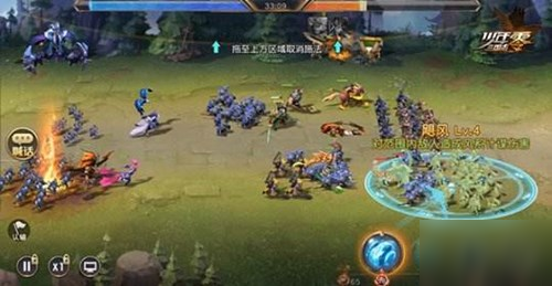 少年三国志零治所怎么玩-治所玩法规则详解攻略