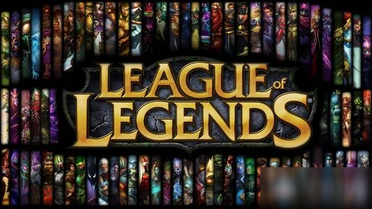 《LOL》10月15日英雄调整改动介绍