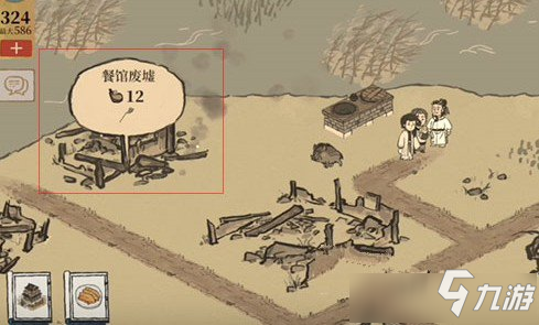 江南百景图扣肉怎么获得 江南百景图扣肉获得方法