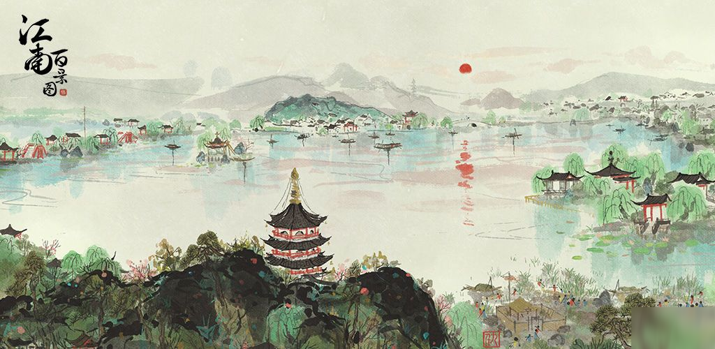 江南百景图越桃亭怎么修复？修复材料介绍