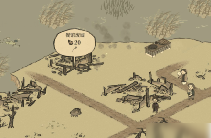 江南百景图修复文徽明的画室攻略 任务材料获取方法